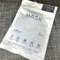 ユニクロ❤️エアリズムマスク3枚組❤️ふつうLサイズ　ブラック❤️
