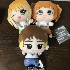 RIIZE Fly Upちびぐるみ 3体セット - メルカリ