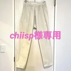 2025年最新】Cosmic wonder たっつけの人気アイテム - メルカリ