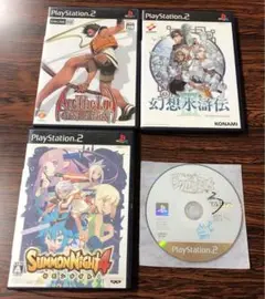 アークザラッドジェネレーションほか