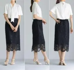 ブラックレースエッジロングスカート Lサイズ