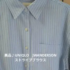 美品♪UNIQLO　JWANDERSON　ストライプブラウスMのサムネイル