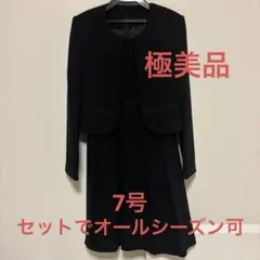 Item thumbnail for item 31041c25-05e8-4463-9b57-79e284df4bc0