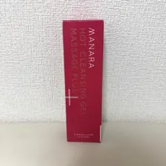 【新品未使用】マナラホットクレンジングゲルマッサージプラス 200g