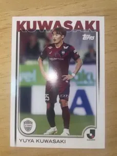 2025年最新】ヴィッセル神戸 サインの人気アイテム - メルカリ