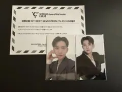 MY BEST SEVENTEEN ジョシュア　トレカ　2枚セット
