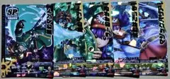 ドラゴンクエストモンスターバトルロード スペシャルカード 5点セット