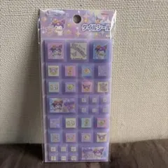 クロミちゃん　タイルシール　公式