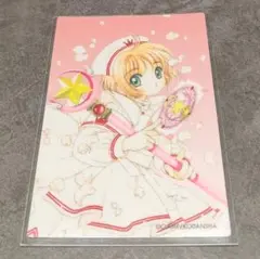 CCさくら 当時品 原作版 トレカ さくらカード編 No.010 - メルカリ