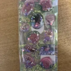 Item thumbnail for item f63de75c-7dd6-4172-a319-cfcc736531d2