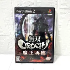 PS2 ソフト　無双OROCHI 魔王再臨