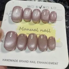 【セツ】マグネット　ネイルチップ　付け爪(A1190)