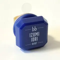アイドリッシュセブン 10th リングライト和泉一織