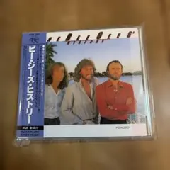 Item thumbnail for item 426ef677-6e0c-497b-a3e8-cf199c57ddde