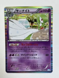 2025年最新】BW3の人気アイテム - メルカリ