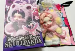 ポップマート スカルパンダ My Little Pony Fluttershy