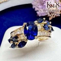 ゴールデンサファイア1.23ctダイヤモンド1.15ct k18リング - メルカリ