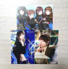 2026年最新】河野ひよりの人気アイテム - メルカリ