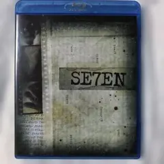 セブン('95米) ブルーレイ