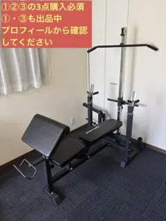 b*k様 ノルディックカールベンチ モリヤ - メルカリ