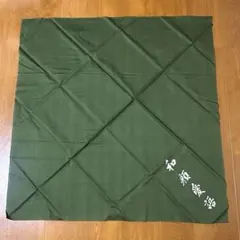 Item thumbnail for item f358398f-42a1-4616-b9b3-e74635390727