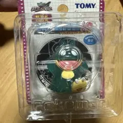 モンスターコレクションAG ゴンベ 劇場商品 裂空の訪問者 TOMY 未開封