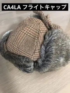 2025年最新】ca4la フライトキャップの人気アイテム - メルカリ