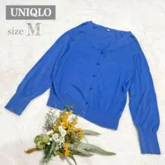 ユニクロ コットン 長袖