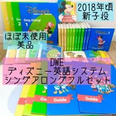 2026年最新】新子役の人気アイテム - メルカリ