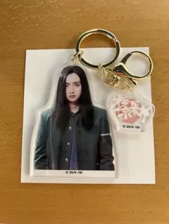 WIND BREAKER アクリルキーホルダー　杉下京太郎　JUNON ジュノン
