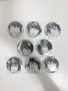 2025年最新】デスノート展 l 缶バッジの人気アイテム - メルカリ