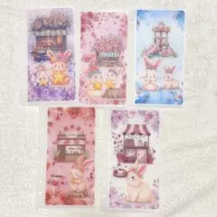 No.43 星うさぎ　A6 saving リフィルバインダー貯金韓国