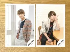 【新品未使用】 King＆Prince 平野紫耀 公式写真２枚セット