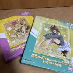 ウマ娘 プリティーダービー 新時代の扉 アートプレート vol.3 2種セット