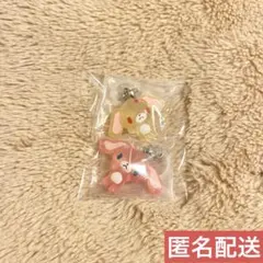 2025年最新】はなうさの人気アイテム - メルカリ