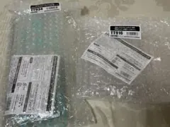 Item thumbnail for item 06f6af37-ddbb-4f6b-9849-20f78d70cc94