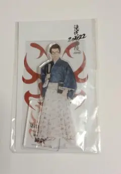 Snow Man 渡辺翔太 滝沢歌舞伎ZERO2022 アクスタ