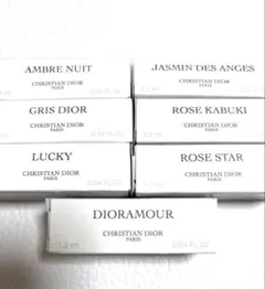 Christian Dior ミニ香水セット 7種