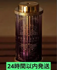 2025年最新】38kt the richの人気アイテム - メルカリ