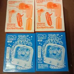 アンパンマン アンパンチ！ビッグみずでっぽう 2個セット