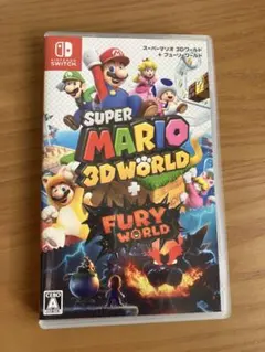 スーパーマリオ3Dワールド＋フューリーワールド