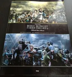 The Finals 2018 アジャニスリーブ 限定品 - メルカリ