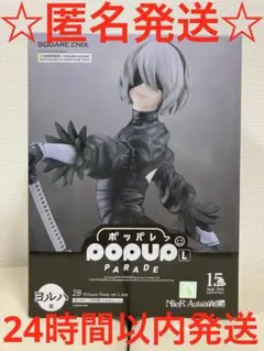 SQUARE ENIX NieR 15周年記念くじ ヨルハ賞 フィギュア - メルカリ