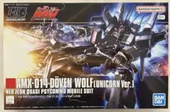 2025年最新】ドーベン•ウルフの人気アイテム - メルカリ