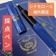 Item thumbnail for item d63cc314-e1bc-4ec4-bf6b-15d517a94edd