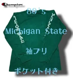 【希少・美品】80s Champion トリコタグ USA製 袖プリント ロンT