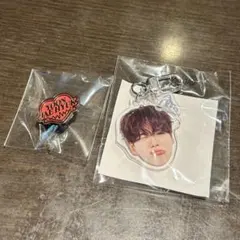 TREASURE ジェヒョク 喜怒哀楽 キーホルダー FC 会員限定 ピンバッジ