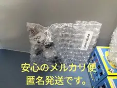 Item thumbnail for item 15abd37f-daad-4b57-9ec7-e0f85783f2b5