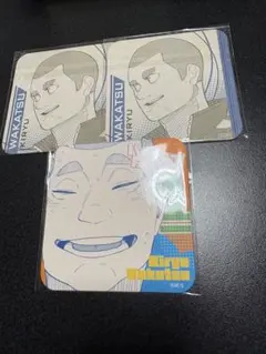 ハイキュー!! アートコースター 桐生セット