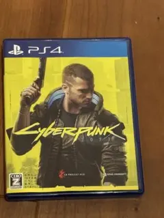PS4 サイバーパンク2077